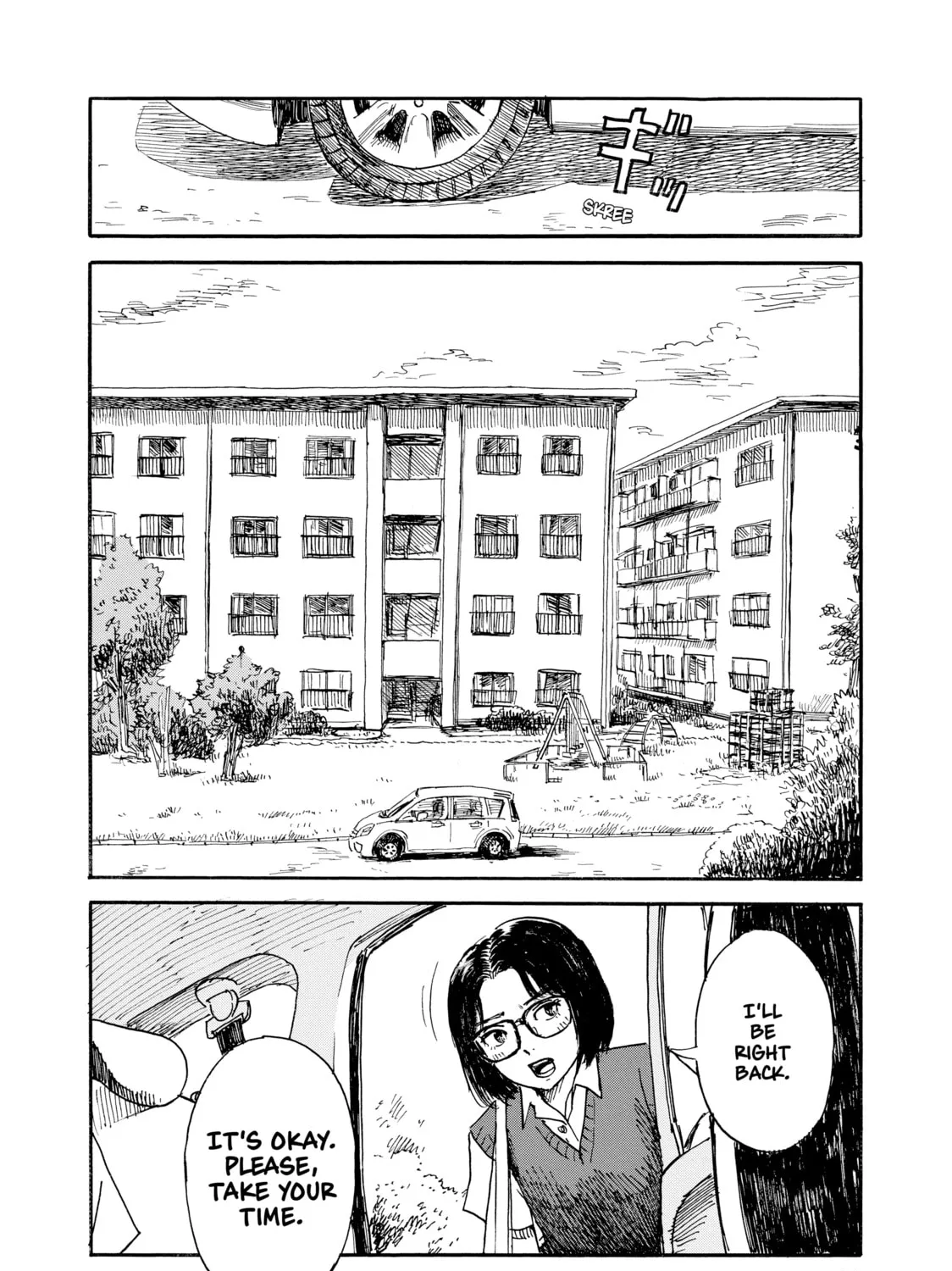 Inside Mari Chapter 37 page 15 - 