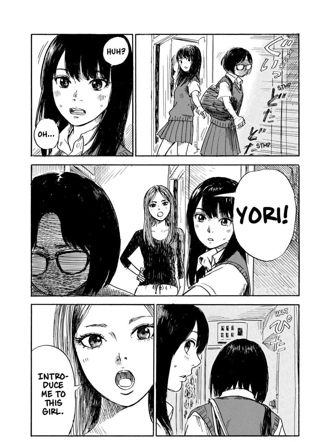 Inside Mari Chapter 38 page 7 - 