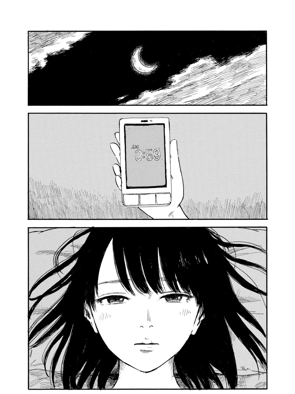 Inside Mari Chapter 39 page 3 - 