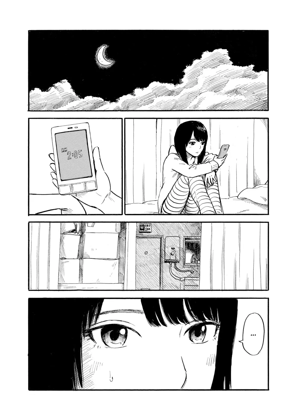 Inside Mari Chapter 39 page 27 - 