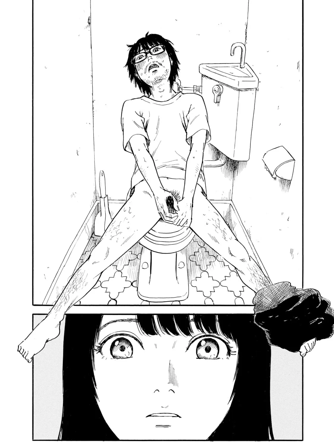 Inside Mari Chapter 39 page 31 - 