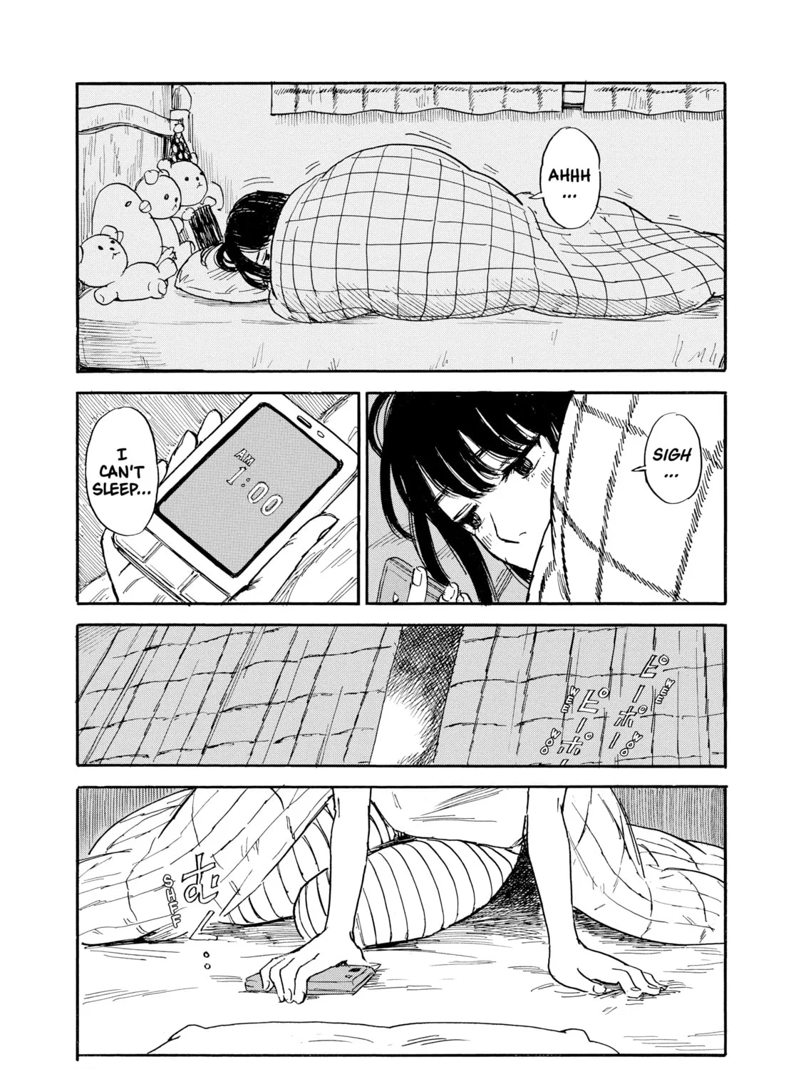 Inside Mari Chapter 39 page 7 - 