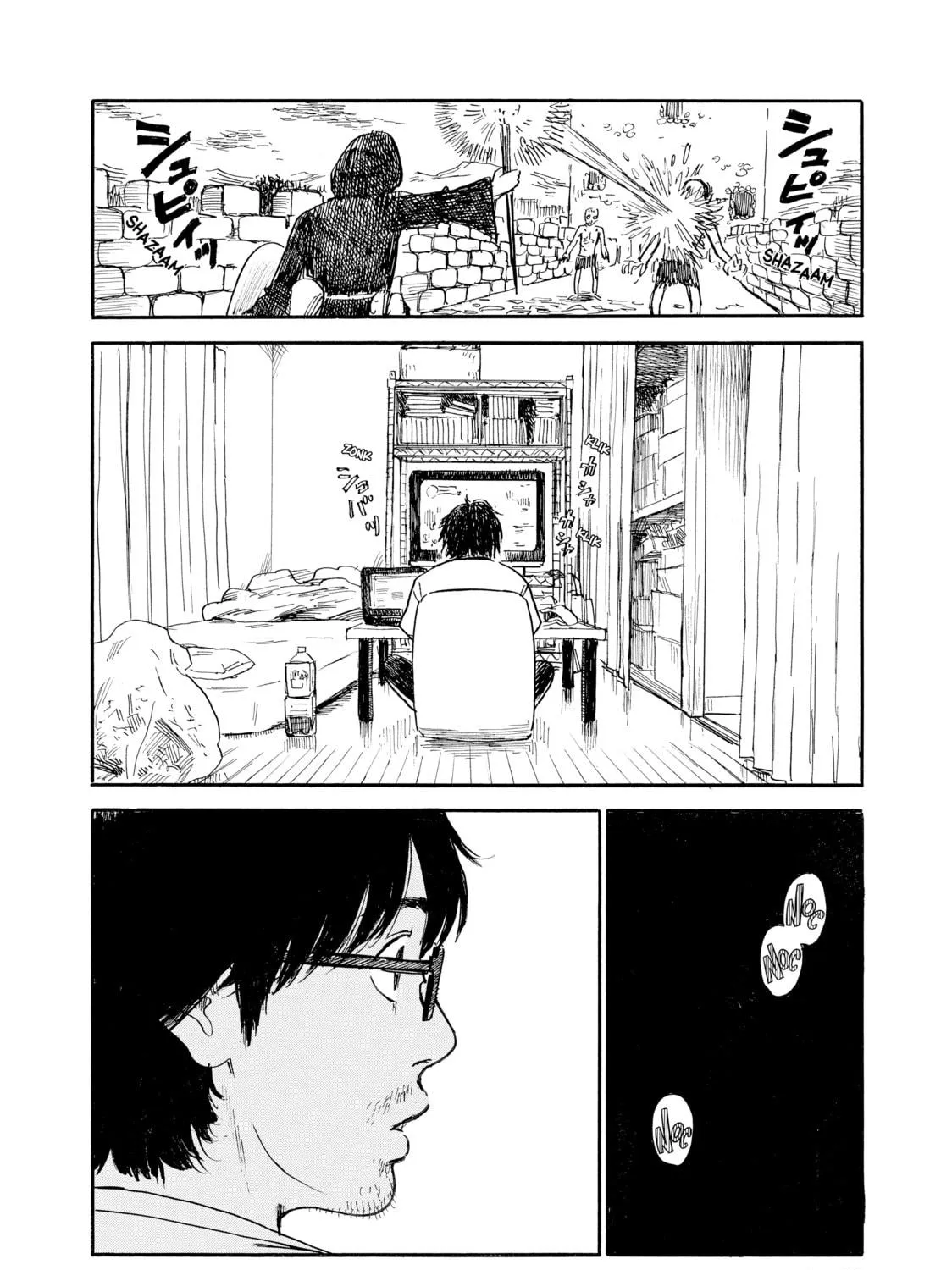 Inside Mari Chapter 39 page 9 - 