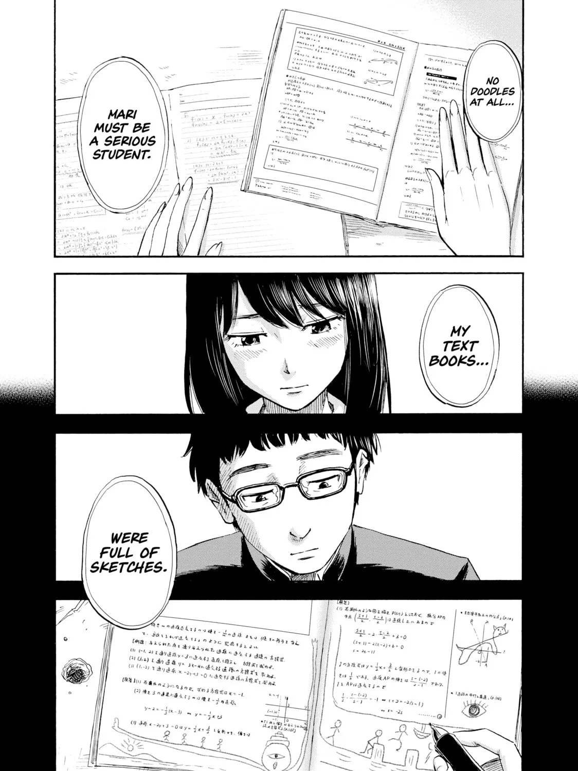 Inside Mari Chapter 4 page 15 - 