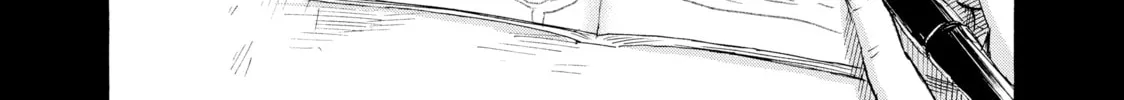 Inside Mari Chapter 4 page 16 - 