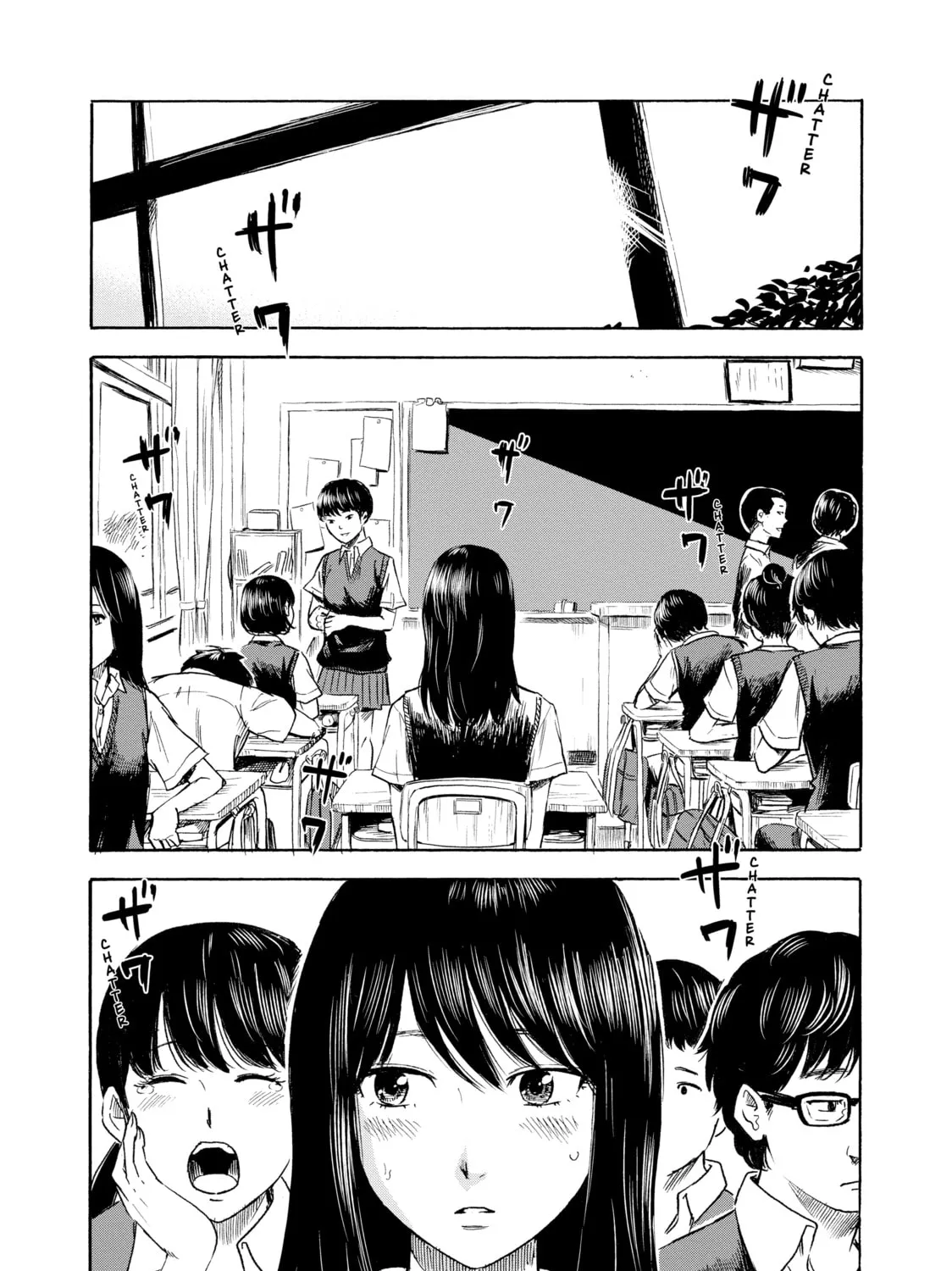 Inside Mari Chapter 4 page 3 - 