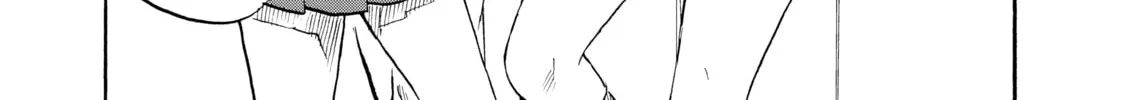Inside Mari Chapter 4 page 26 - 