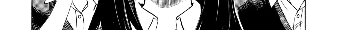 Inside Mari Chapter 4 page 4 - 