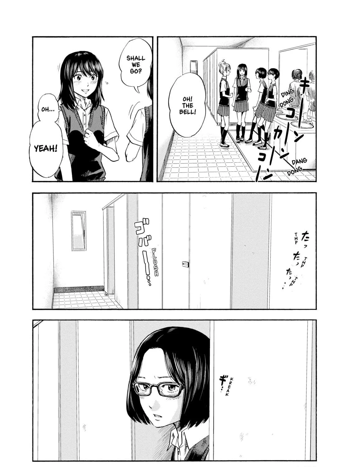 Inside Mari Chapter 4 page 39 - 