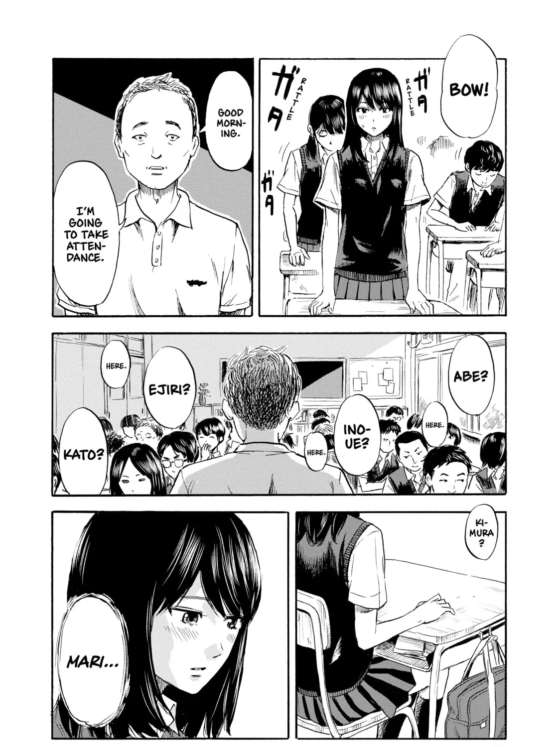 Inside Mari Chapter 4 page 7 - 