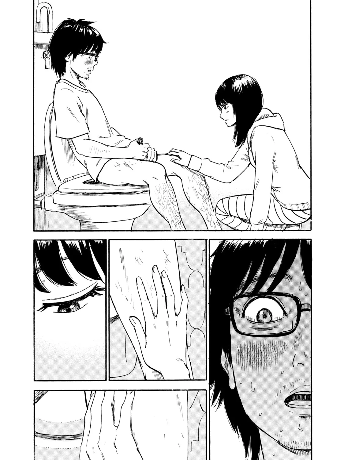 Inside Mari Chapter 40 page 25 - 