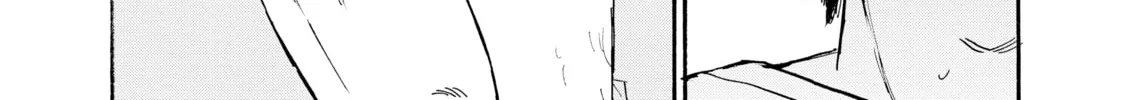 Inside Mari Chapter 40 page 26 - 