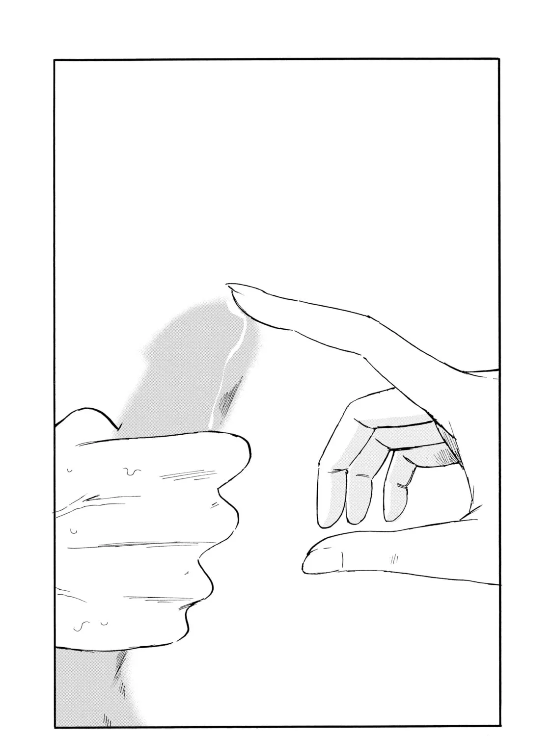 Inside Mari Chapter 40 page 27 - 
