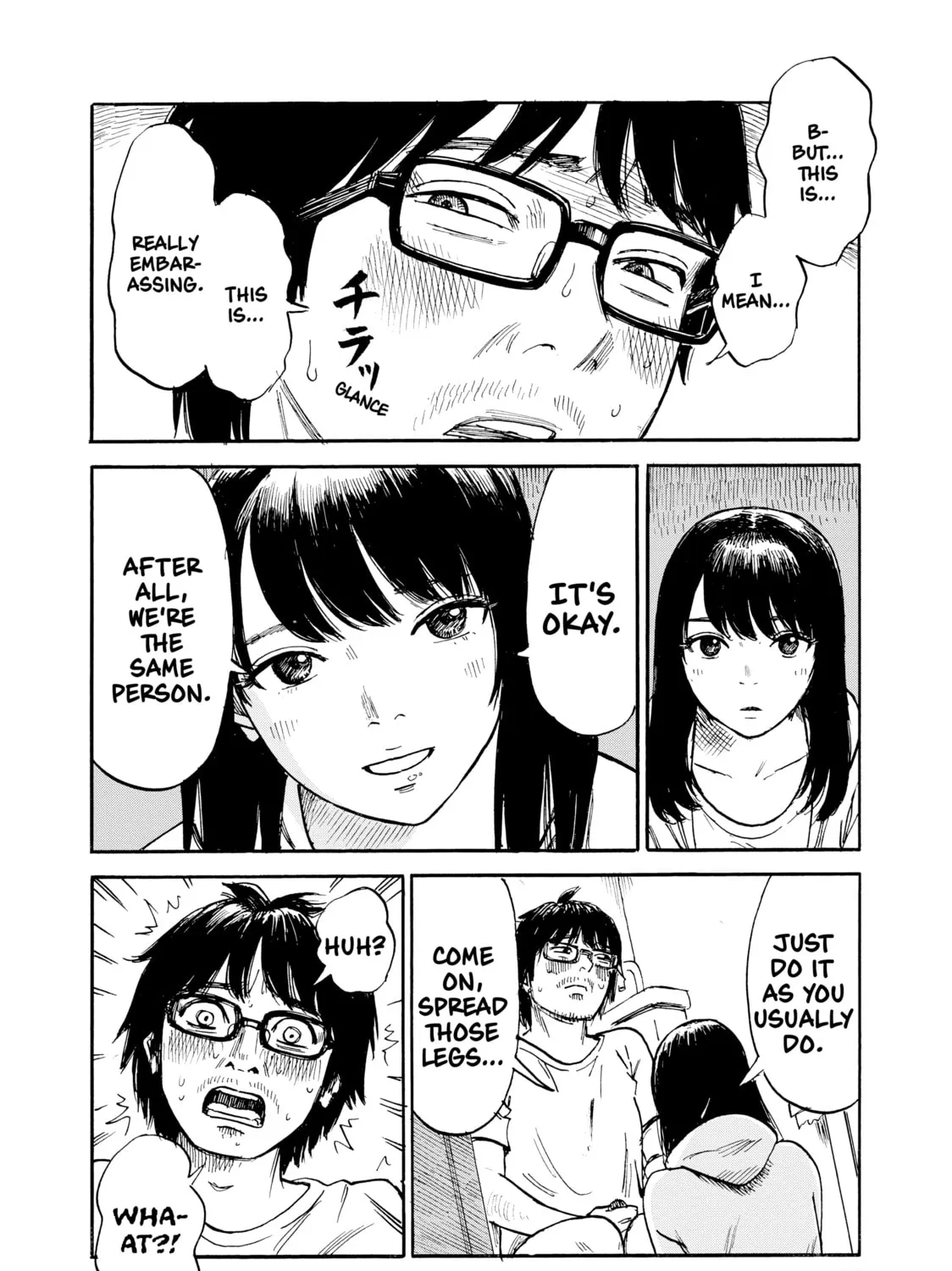Inside Mari Chapter 40 page 7 - 