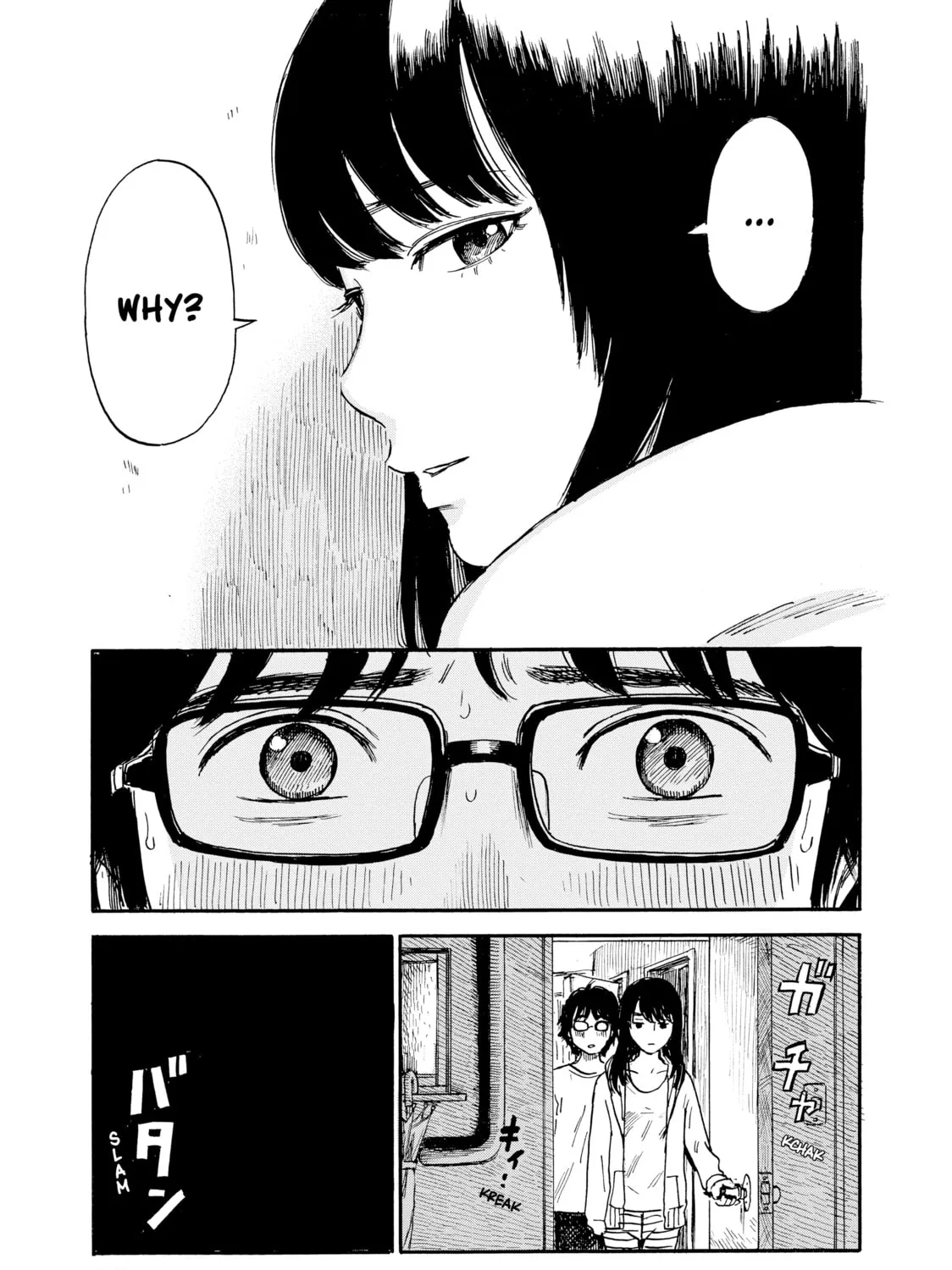 Inside Mari Chapter 41 page 13 - 