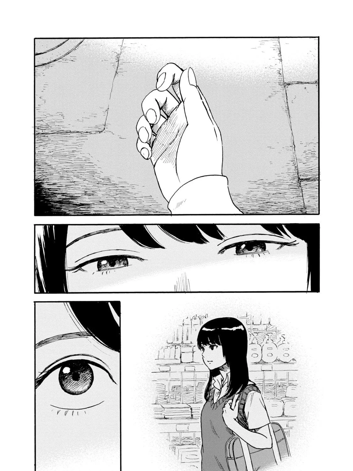 Inside Mari Chapter 41 page 17 - 
