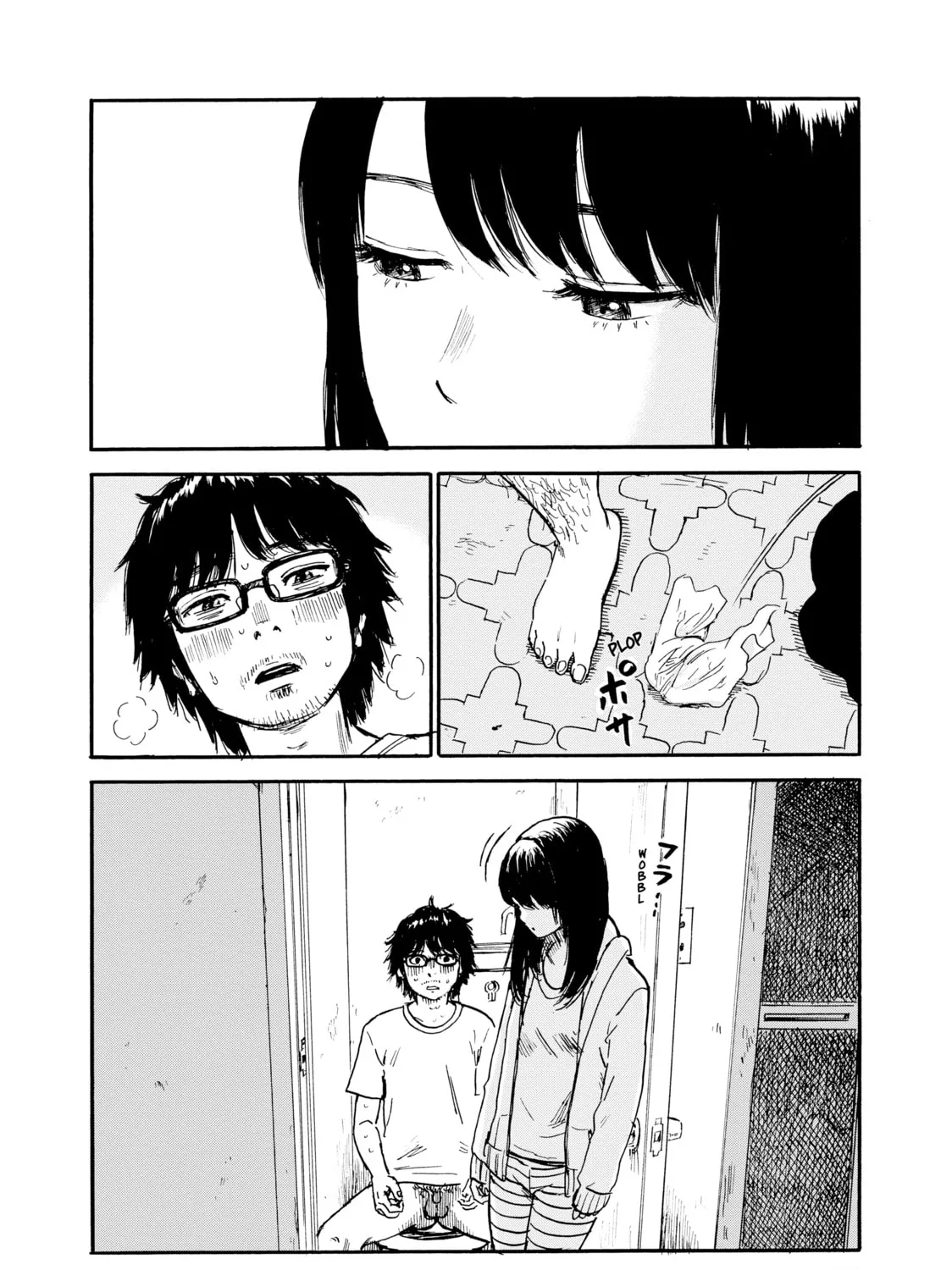 Inside Mari Chapter 41 page 7 - 