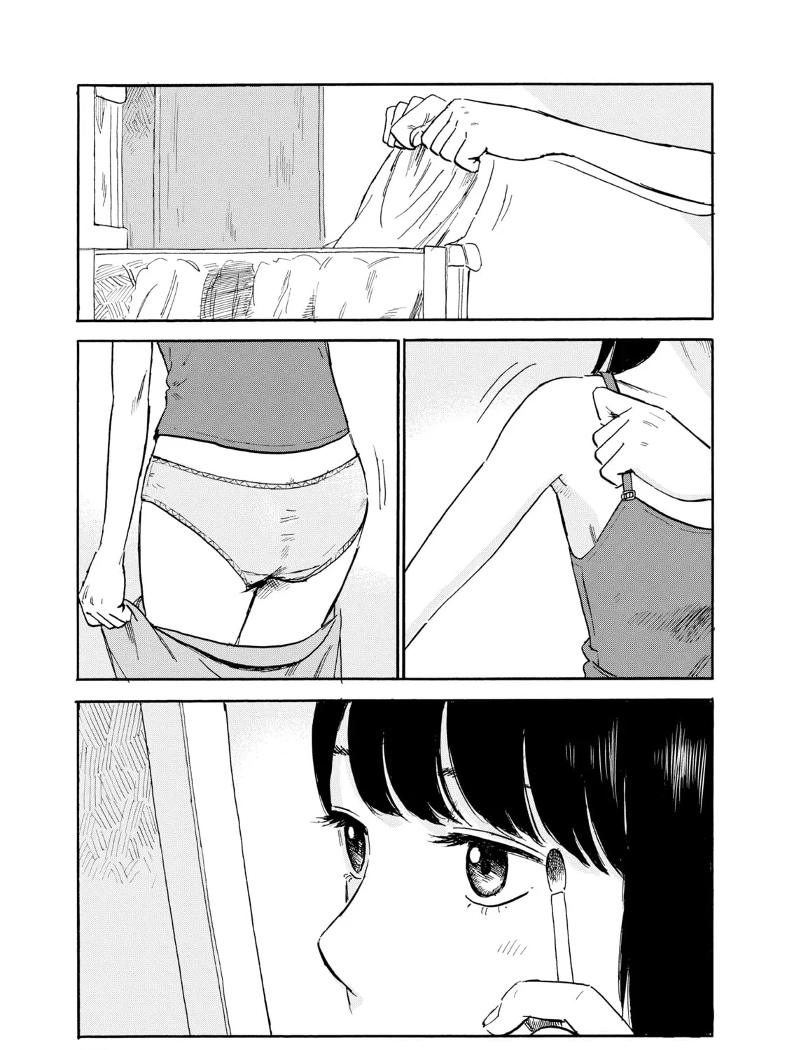 Inside Mari Chapter 42 page 1 - 