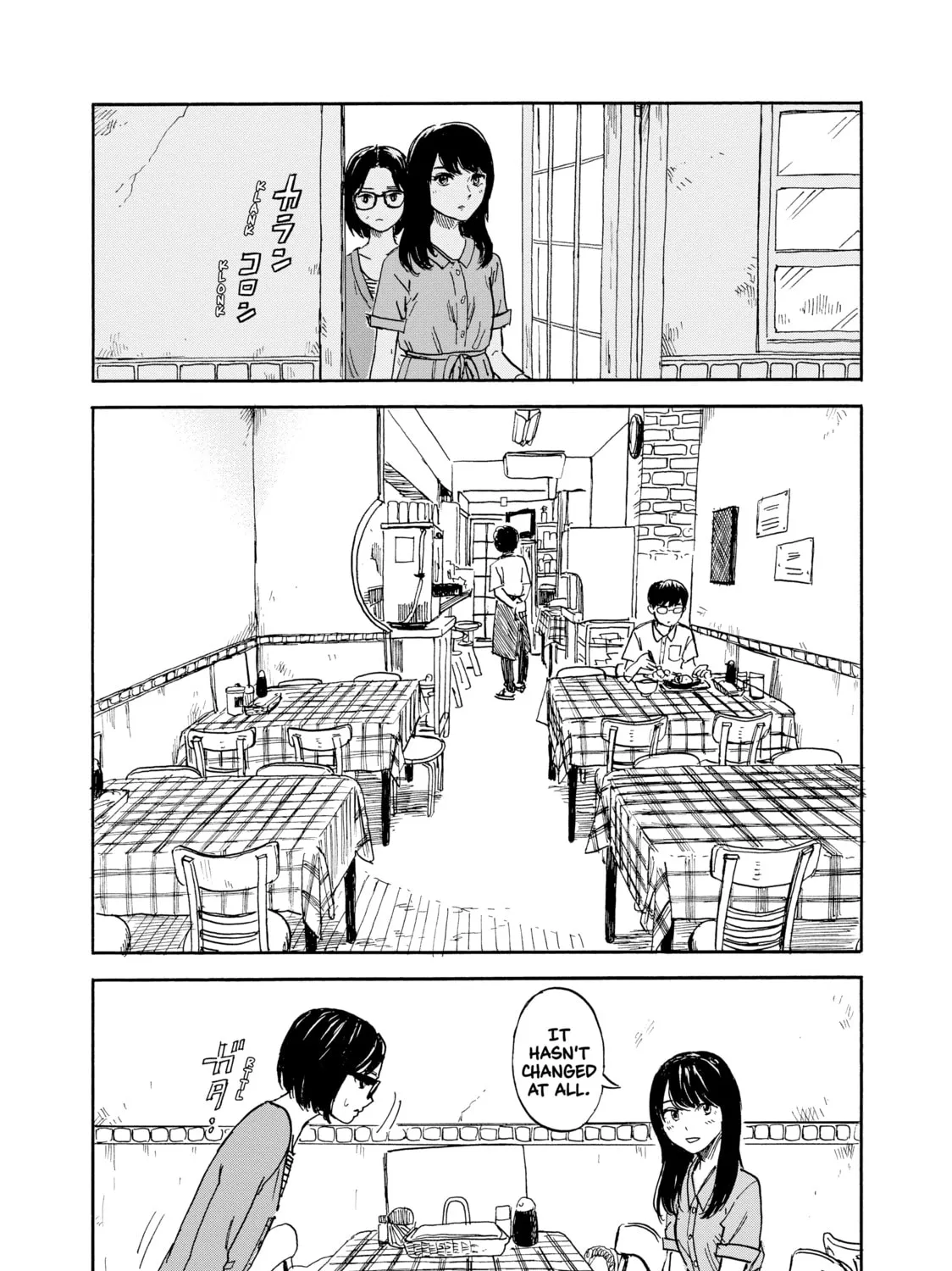 Inside Mari Chapter 42 page 13 - 