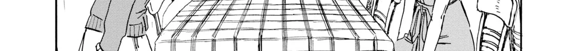 Inside Mari Chapter 42 page 14 - 