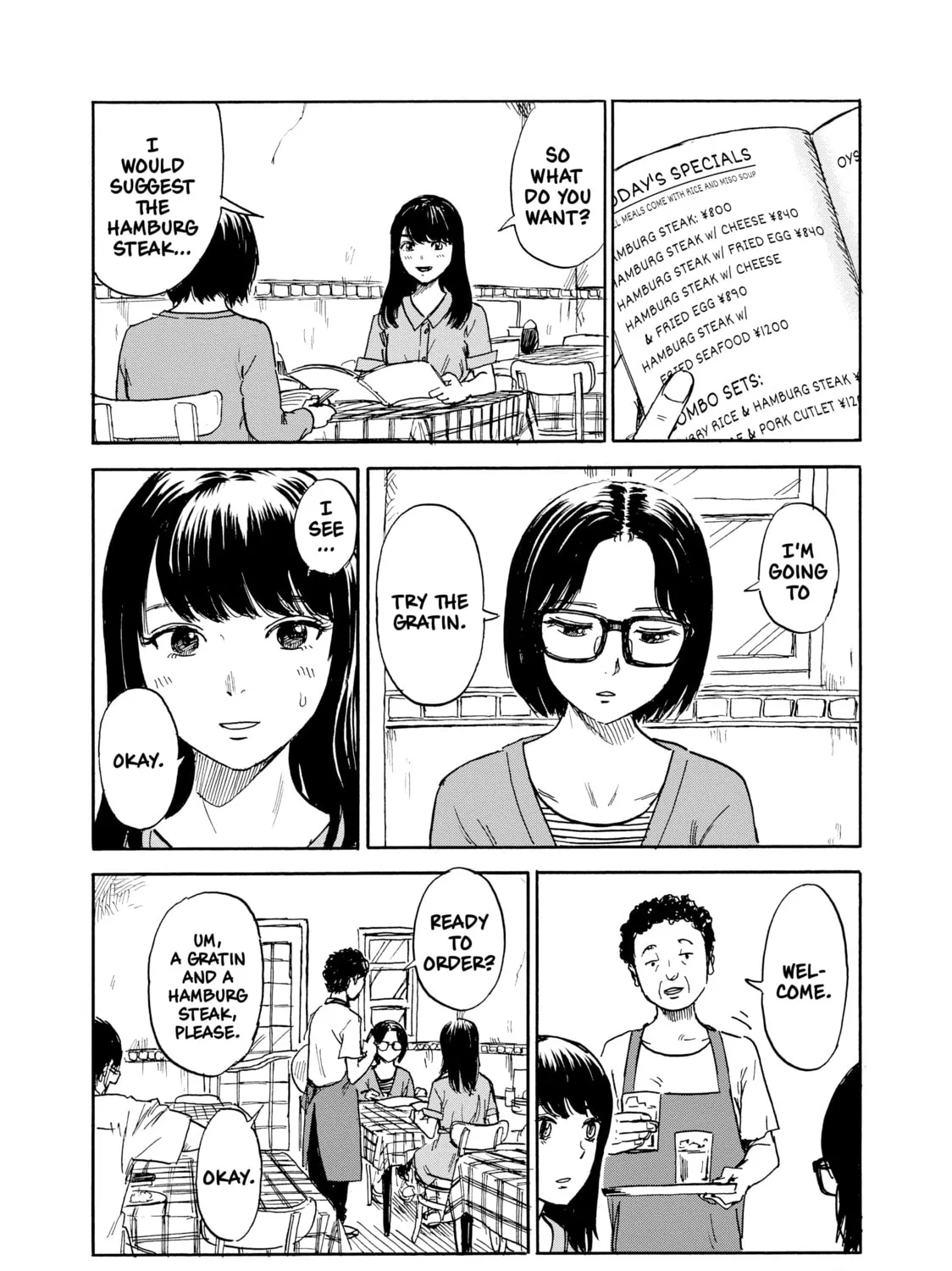 Inside Mari Chapter 42 page 15 - 