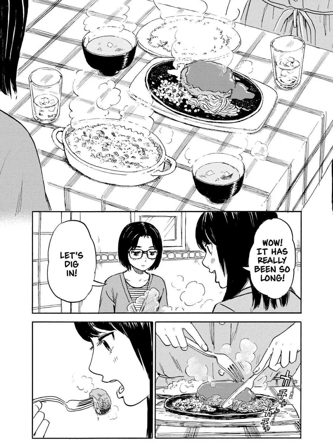 Inside Mari Chapter 42 page 17 - 