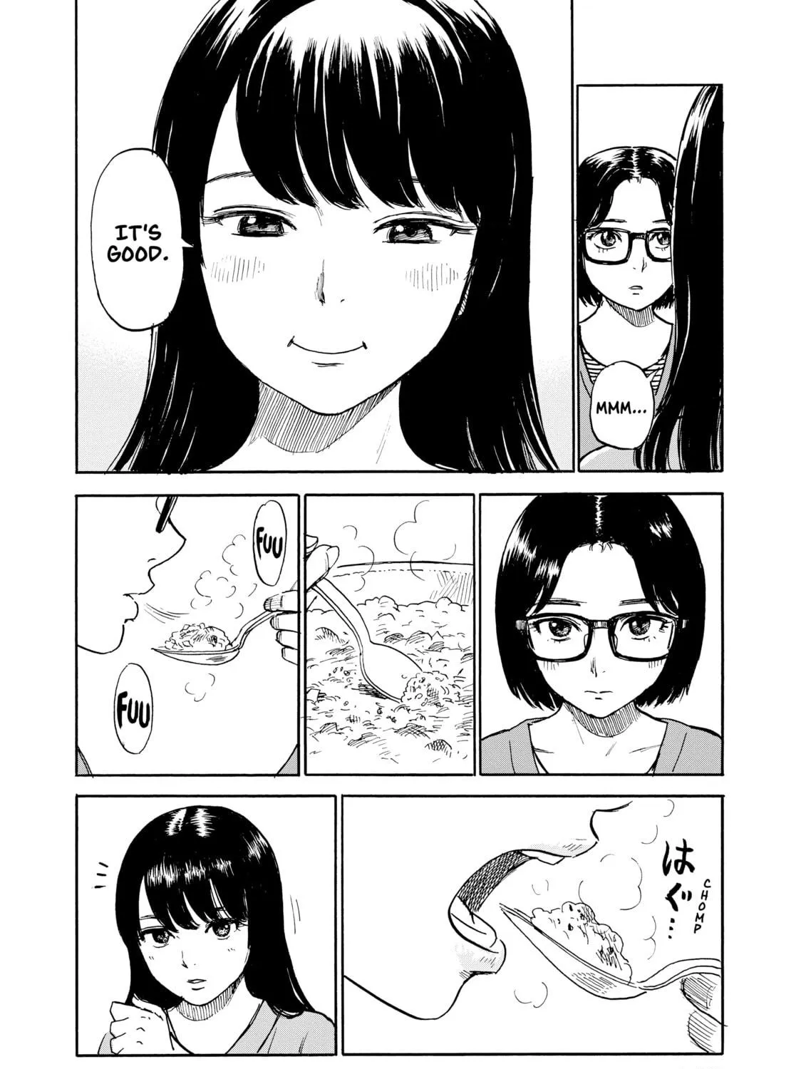 Inside Mari Chapter 42 page 19 - 