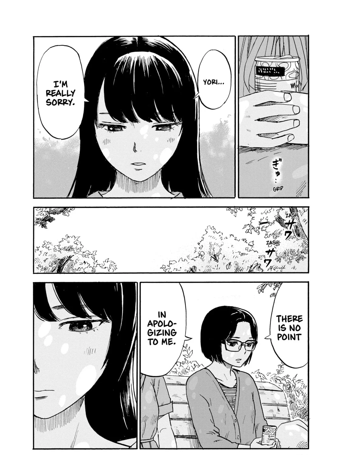 Inside Mari Chapter 42 page 27 - 
