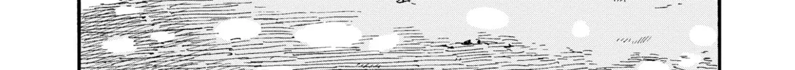 Inside Mari Chapter 43 page 32 - 