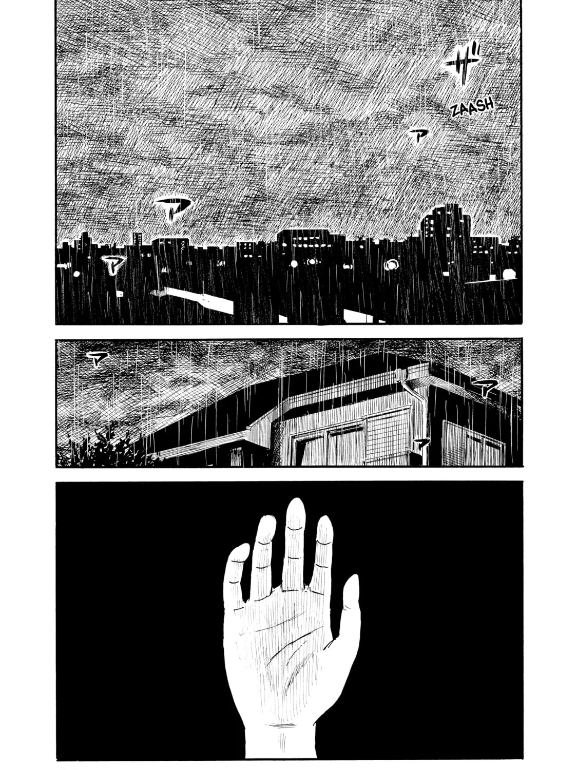 Inside Mari Chapter 44 page 13 - 