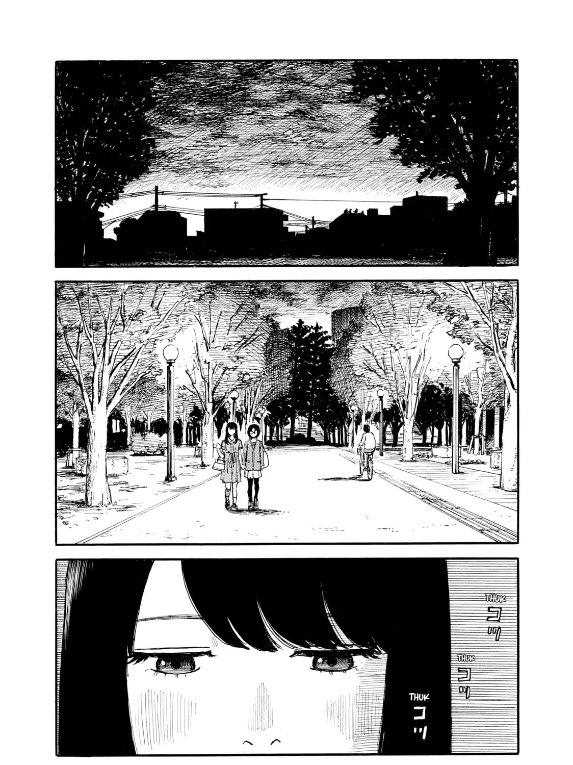 Inside Mari Chapter 44 page 3 - 
