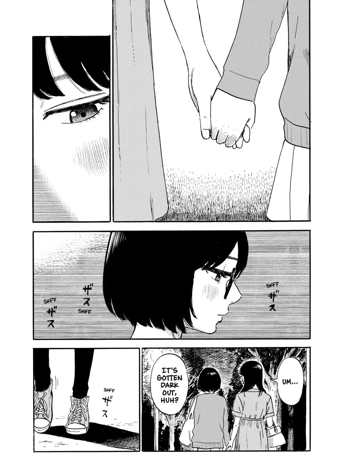 Inside Mari Chapter 44 page 5 - 