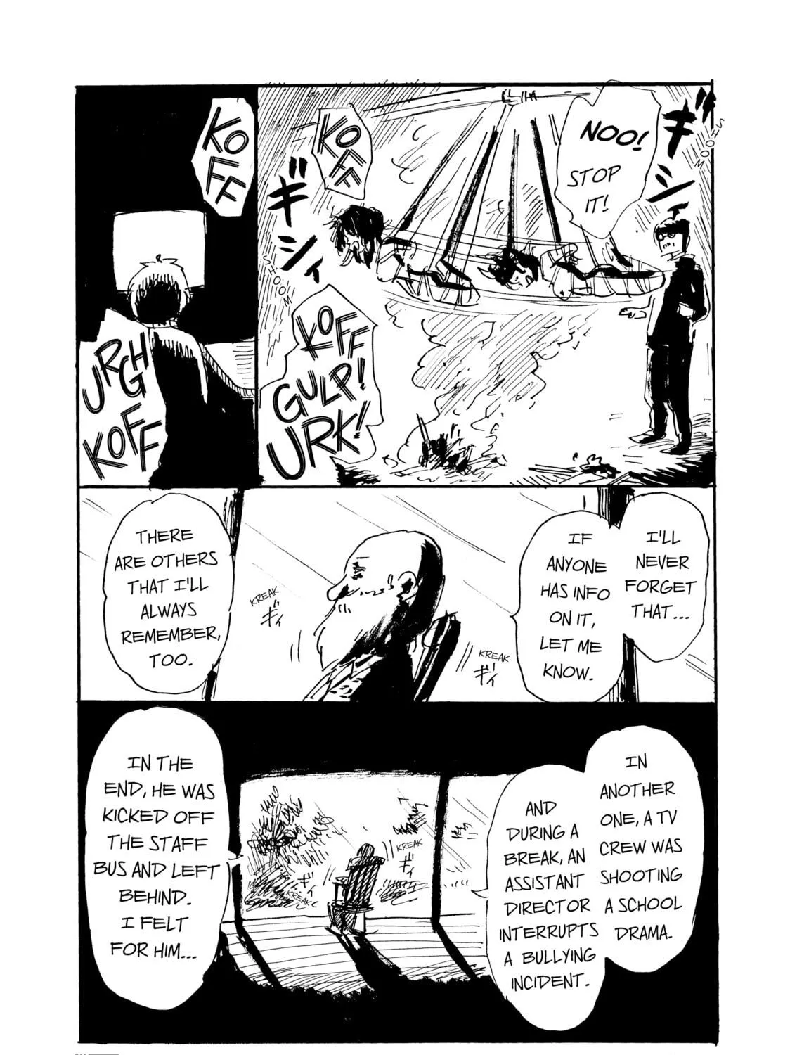 Inside Mari Chapter 44 page 53 - 