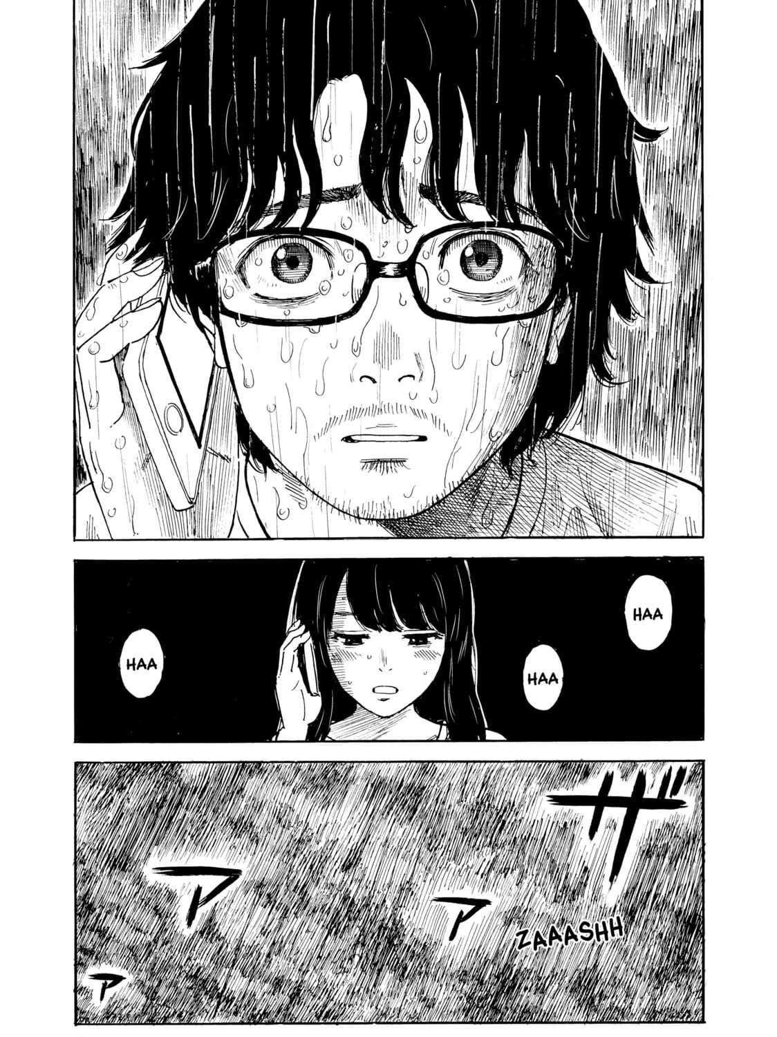 Inside Mari Chapter 45 page 25 - 