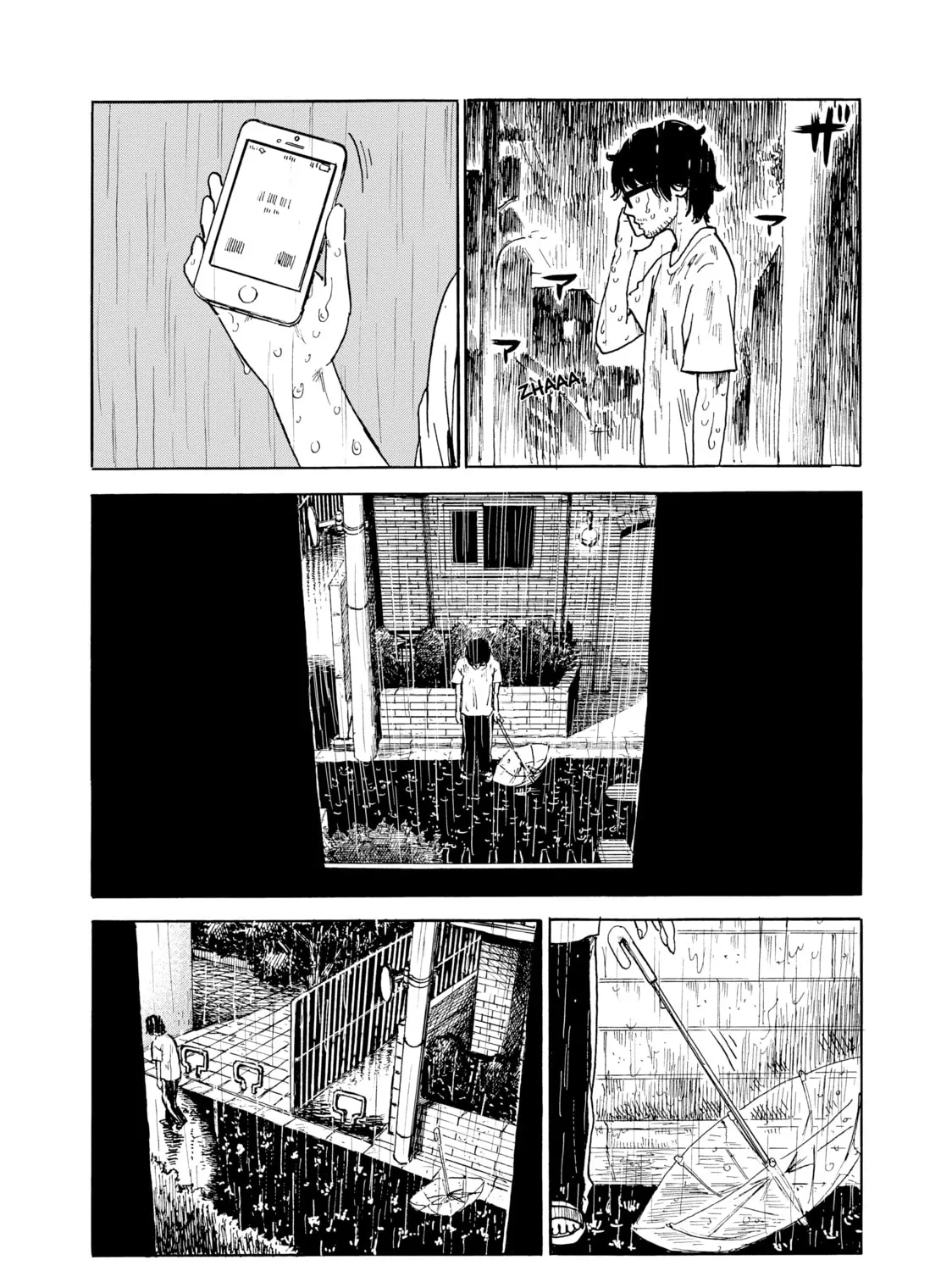 Inside Mari Chapter 45 page 27 - 