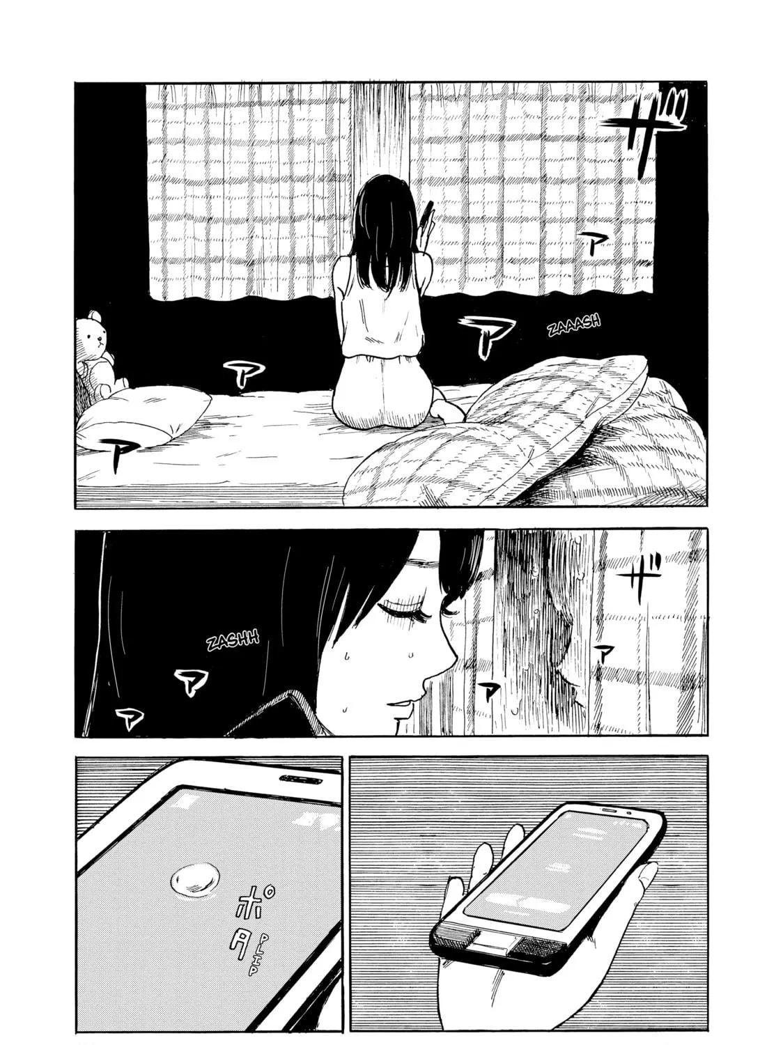 Inside Mari Chapter 45 page 29 - 