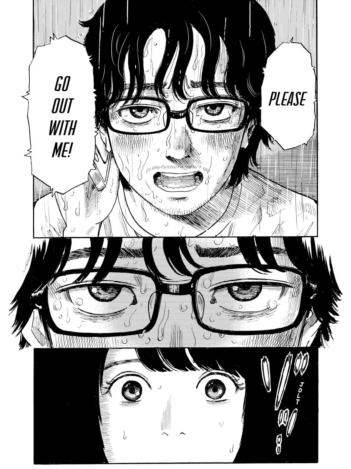 Inside Mari Chapter 45 page 5 - 