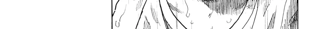 Inside Mari Chapter 45 page 8 - 