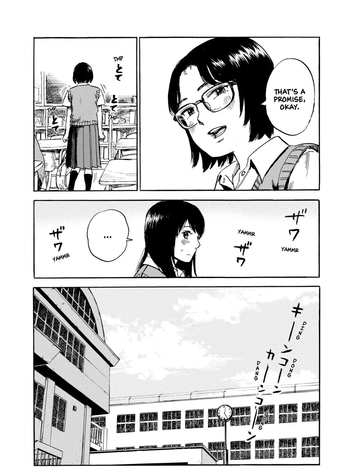 Inside Mari Chapter 46 page 19 - 