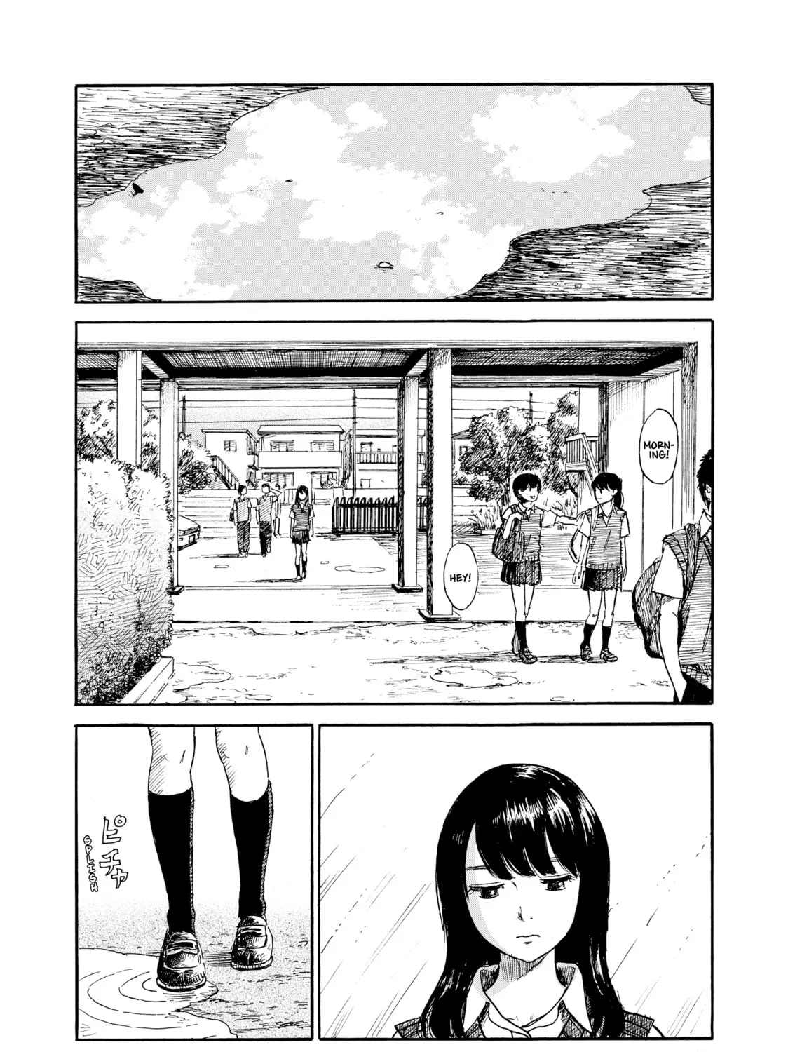 Inside Mari Chapter 46 page 3 - 