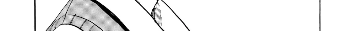 Inside Mari Chapter 46 page 26 - 