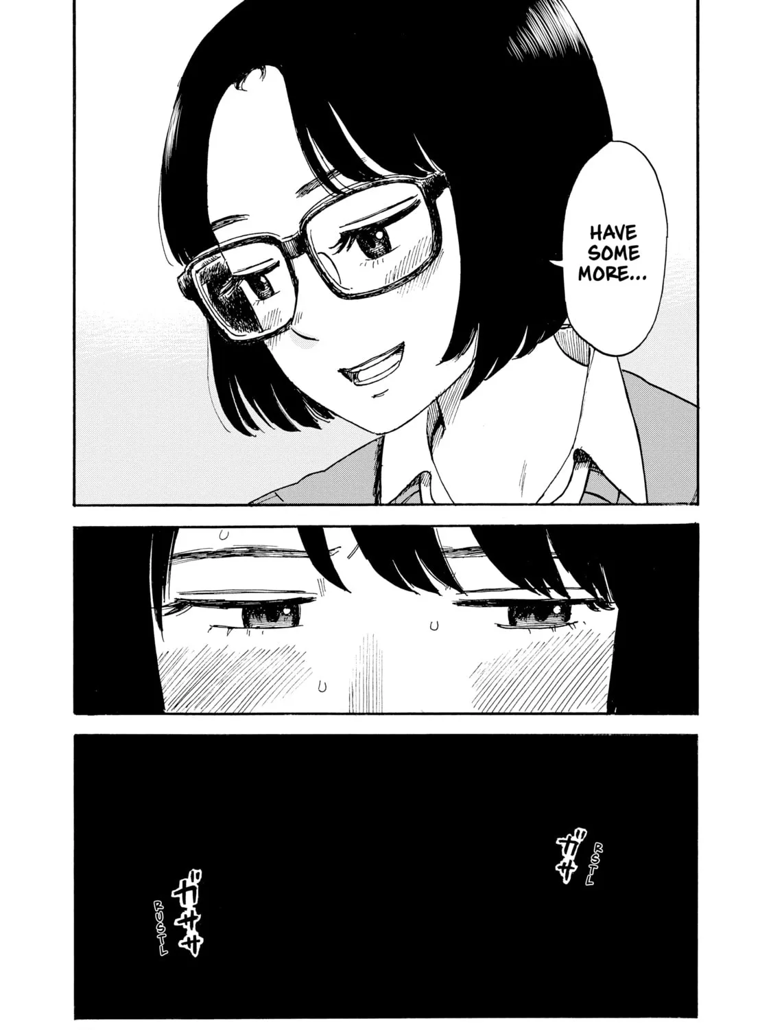 Inside Mari Chapter 46 page 37 - 