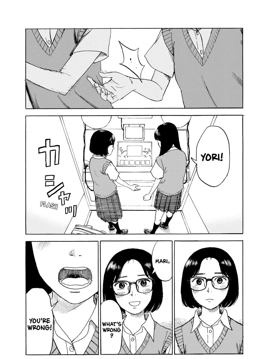 Inside Mari Chapter 47 page 29 - 