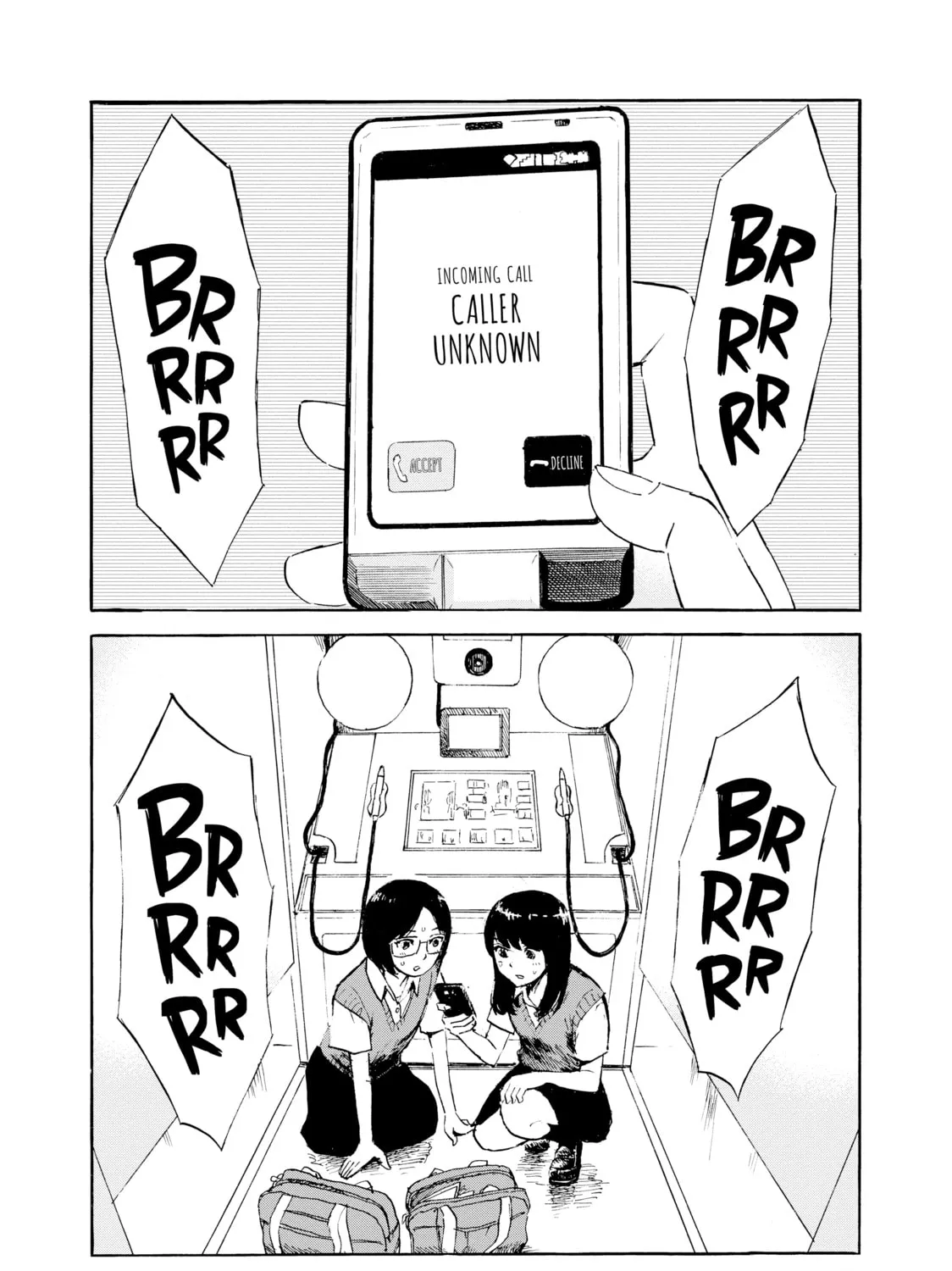 Inside Mari Chapter 48 page 3 - 