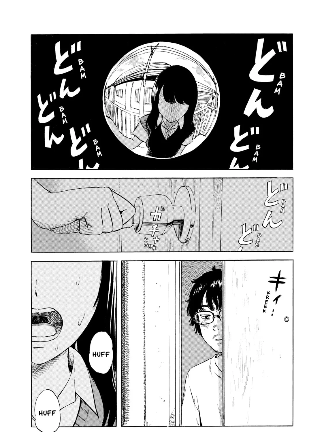 Inside Mari Chapter 48 page 25 - 