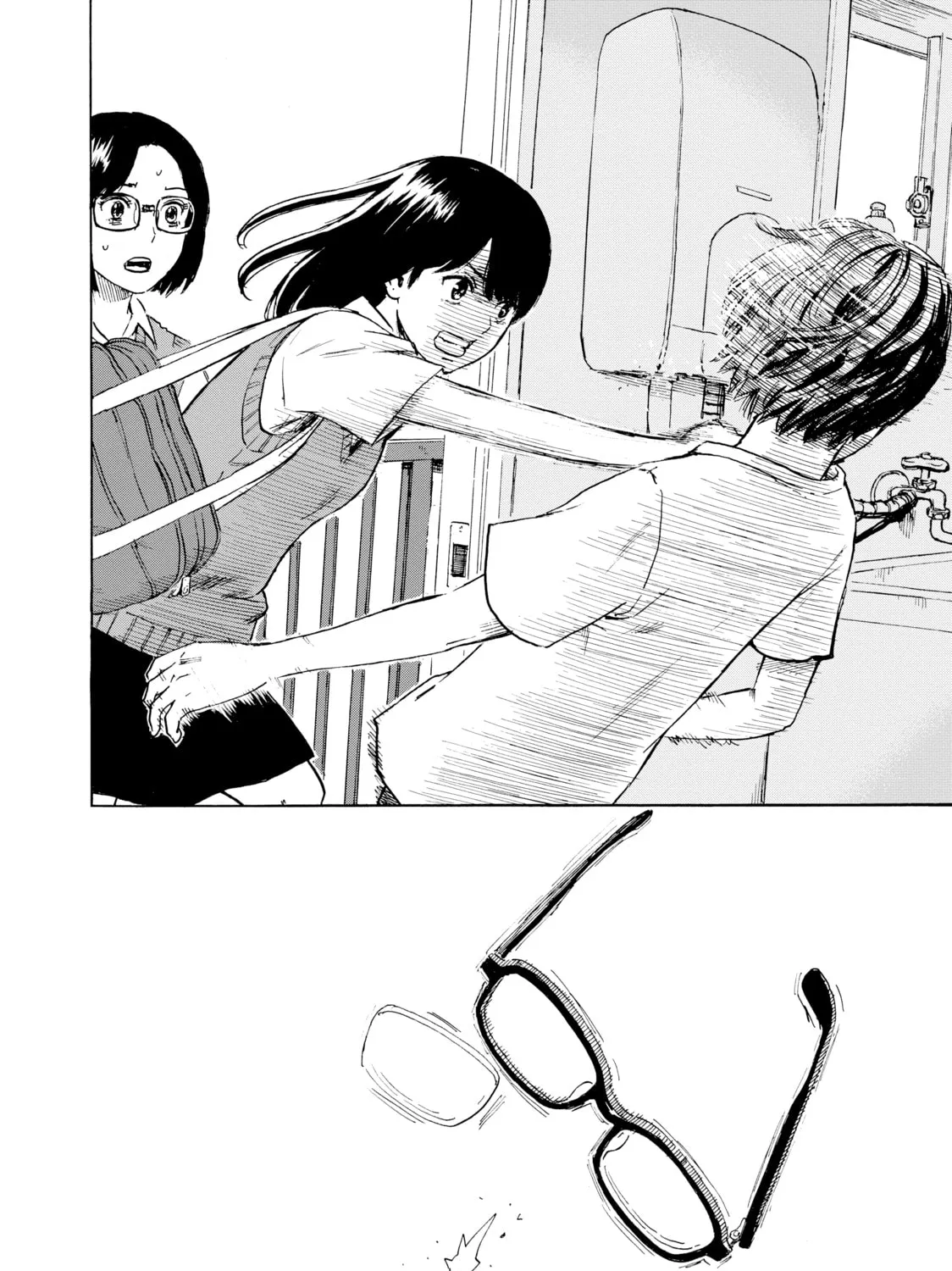 Inside Mari Chapter 48 page 31 - 