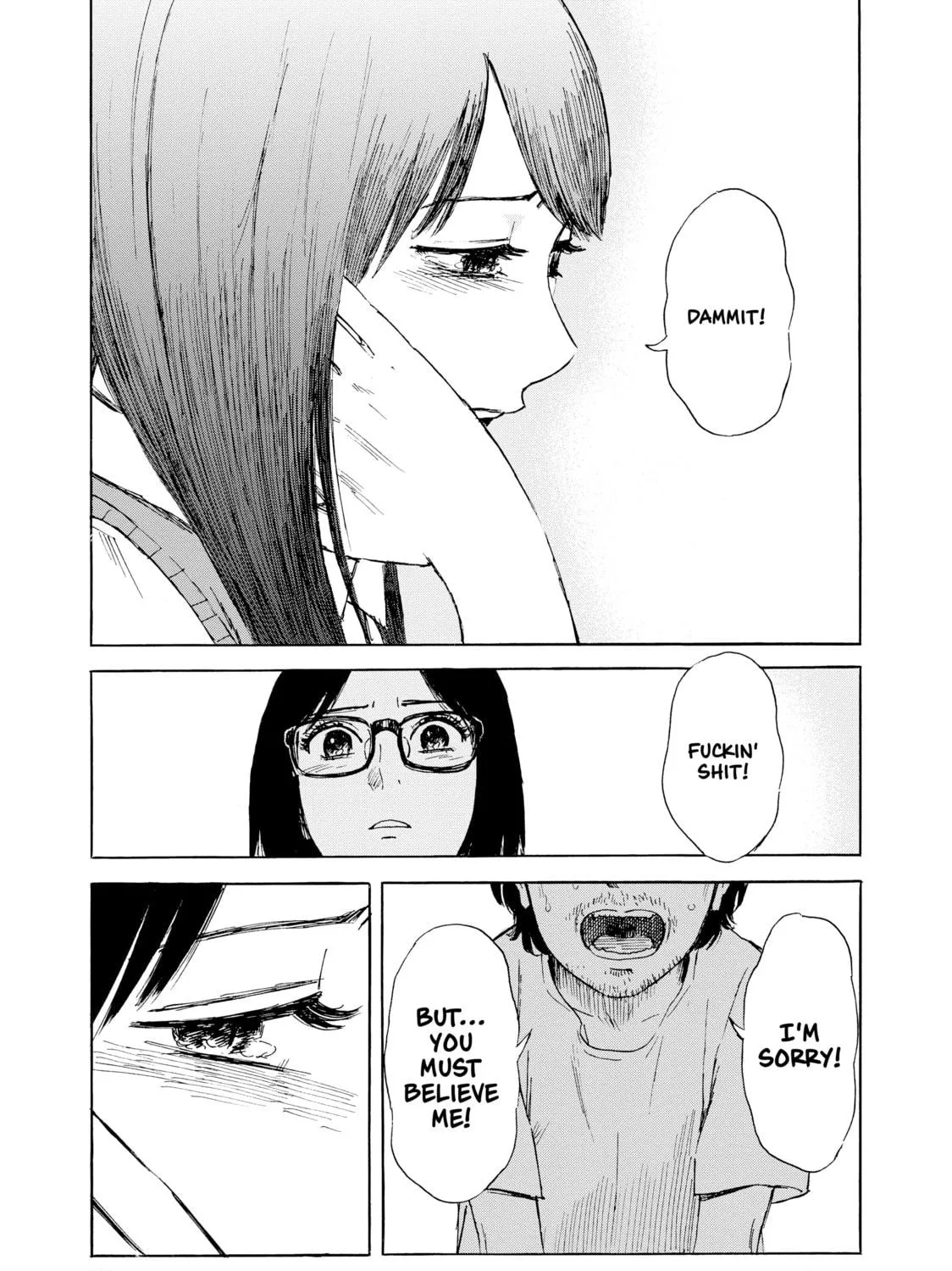 Inside Mari Chapter 49 page 17 - 
