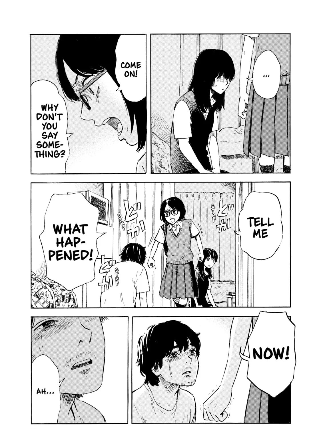 Inside Mari Chapter 49 page 25 - 