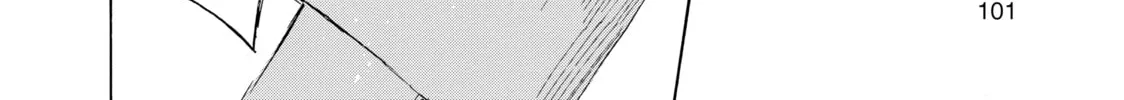 Inside Mari Chapter 49 page 32 - 