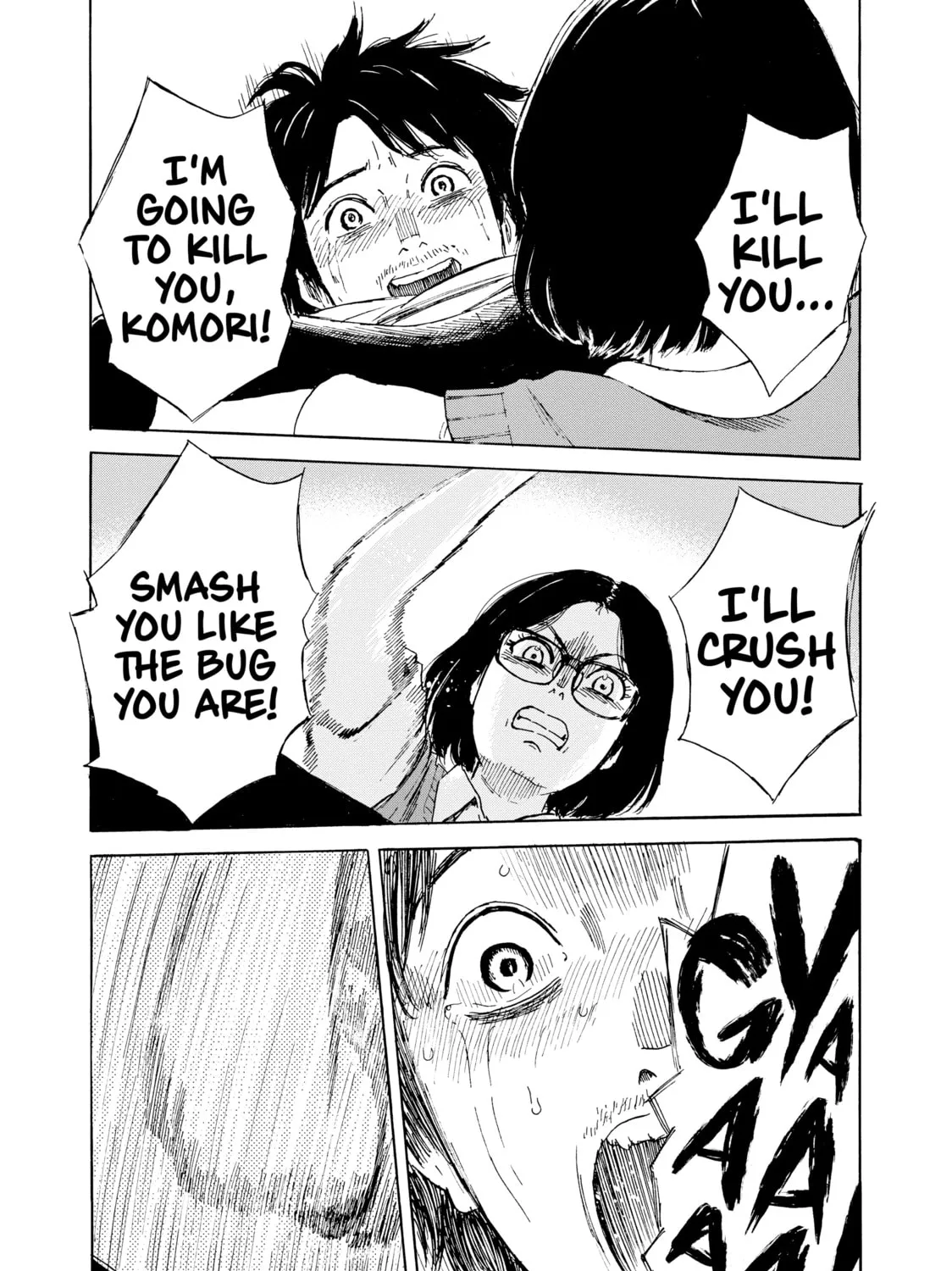 Inside Mari Chapter 49 page 33 - 
